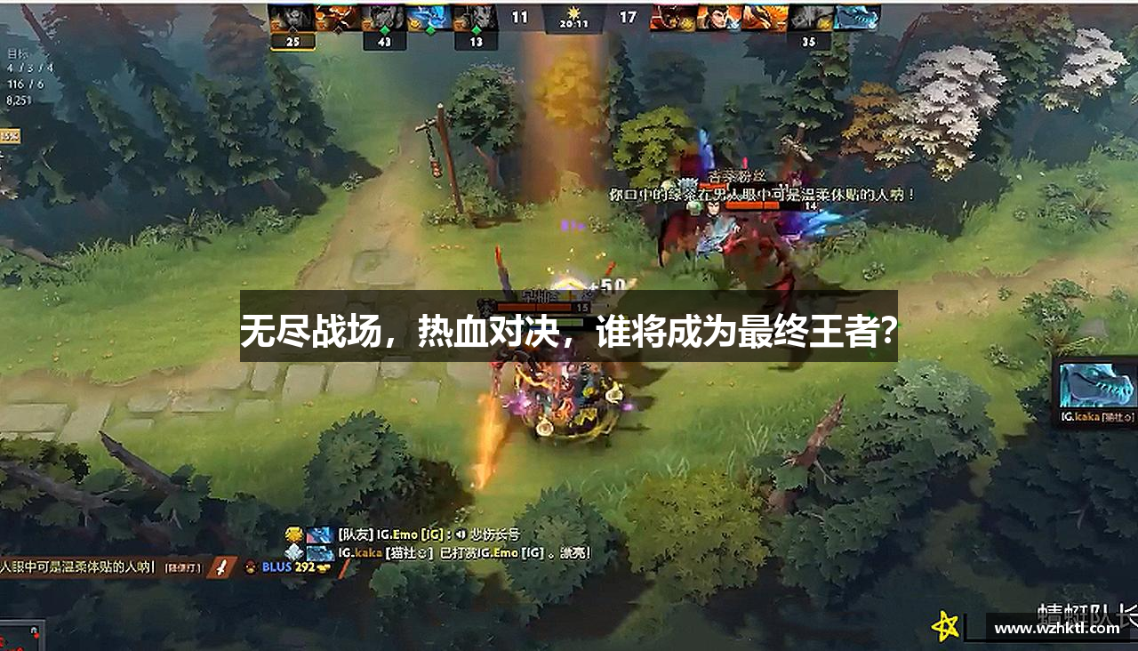 #htmlcaption1_30 /uploads/images/banner/wu-jin-zhan-chang-re-xue-dui-jue-shui-jiang-cheng-wei-zui-zhong-wang-zhe.png